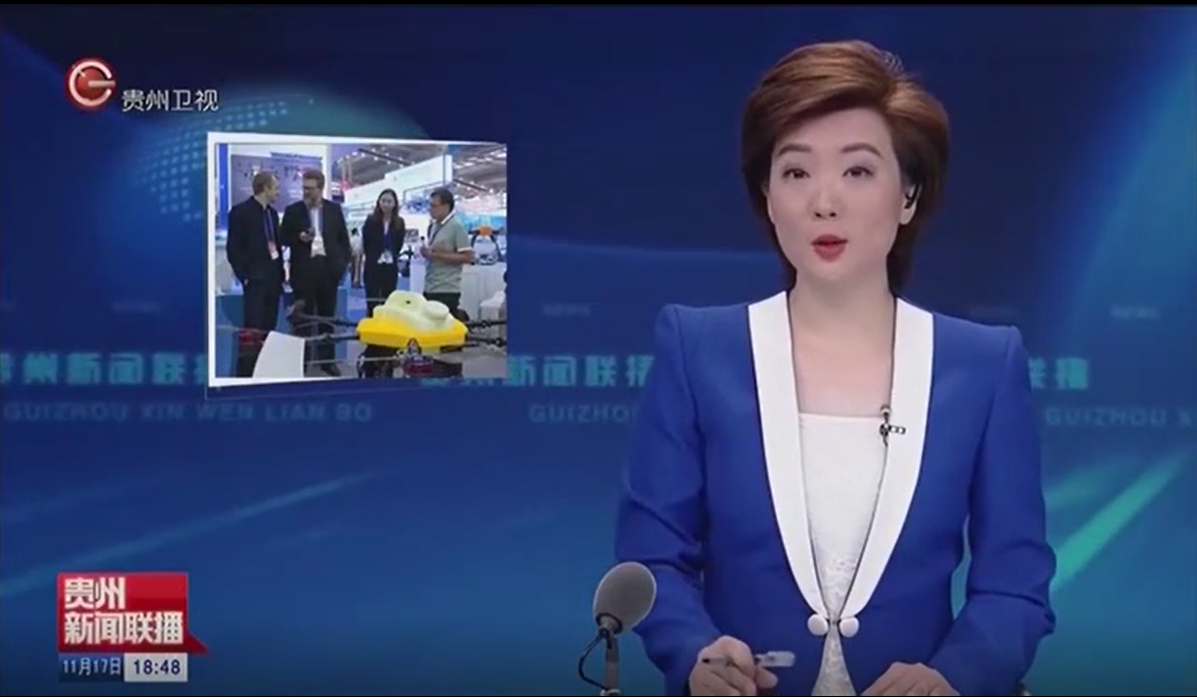 2019高交會(huì)，貴州衛(wèi)視報(bào)導(dǎo)