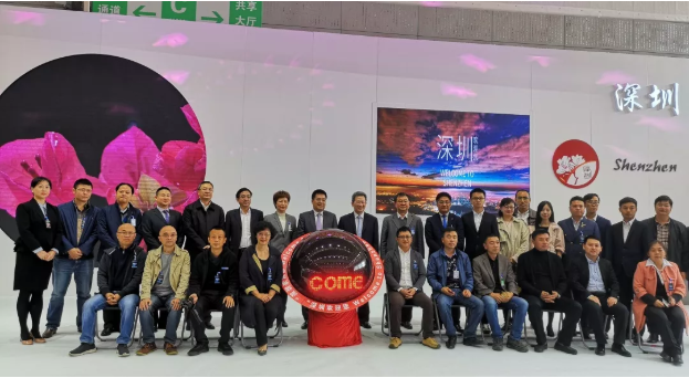 亮相哈科會 | 哈爾濱副市長等領導蒞臨鼎峰無限展位指導